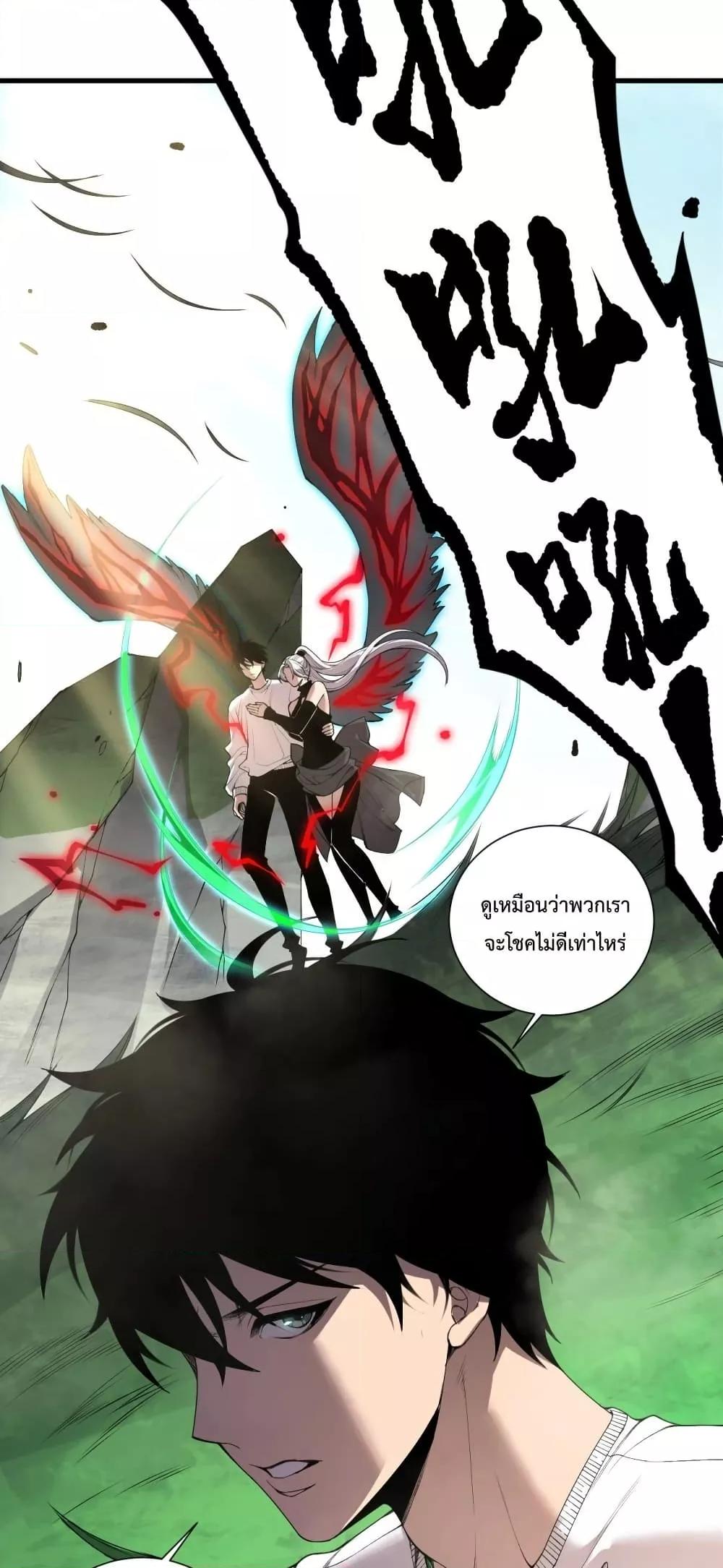 Manga-lc-com อ่านมังงะ อ่านการ์ตูน ออนไลน์ ฟรี NecromancerKin ตอนที่ 1 2 3 4 5 6 7 8 9 10 11 12 13 14 ฟรี ไม่มีโฆษณา Manga-lc - อ่าน มังงะ อ่าน การ์ตูน ออนไลน์ อ่านมังงะ ฟรี