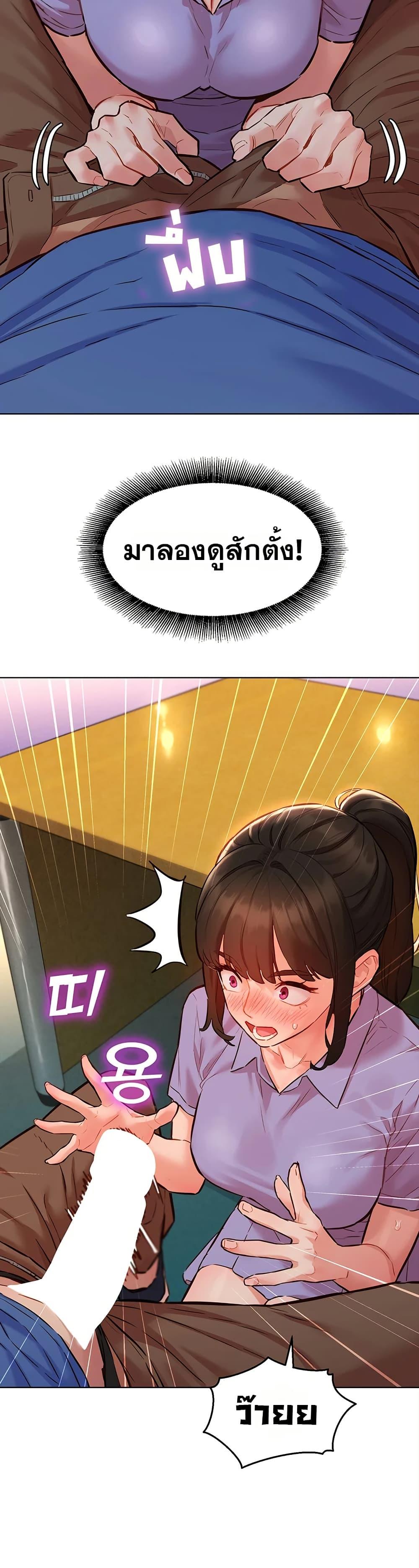 Doujin-Lc- อ่าน โดจิน มังฮวา เกาหลี ญี่ปุ่น จีน แปลไทย Taste Folder ตอนที่ 1 2 3 4 5 6 7 8 9 10 11 12 13 14 ฟรี ไม่มีโฆษณา อ่าน โดจิน Manhwa เกาหลี ญี่ปุ่น จีน เรามีครบ คัดมาให้เน้นๆ โดจิน 18+ รับประกันความฟินโดย  Doujin Lc