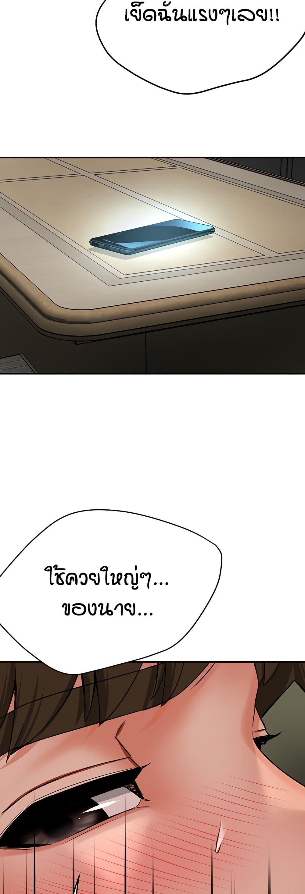 Doujin-Lc- อ่าน โดจิน มังฮวา เกาหลี ญี่ปุ่น จีน แปลไทย Yogurt Delivery Lady ตอนที่ 1 2 3 4 5 6 7 8 9 10 11 12 13 14 ฟรี ไม่มีโฆษณา อ่าน โดจิน Manhwa เกาหลี ญี่ปุ่น จีน เรามีครบ คัดมาให้เน้นๆ โดจิน 18+ รับประกันความฟินโดย  Doujin Lc
