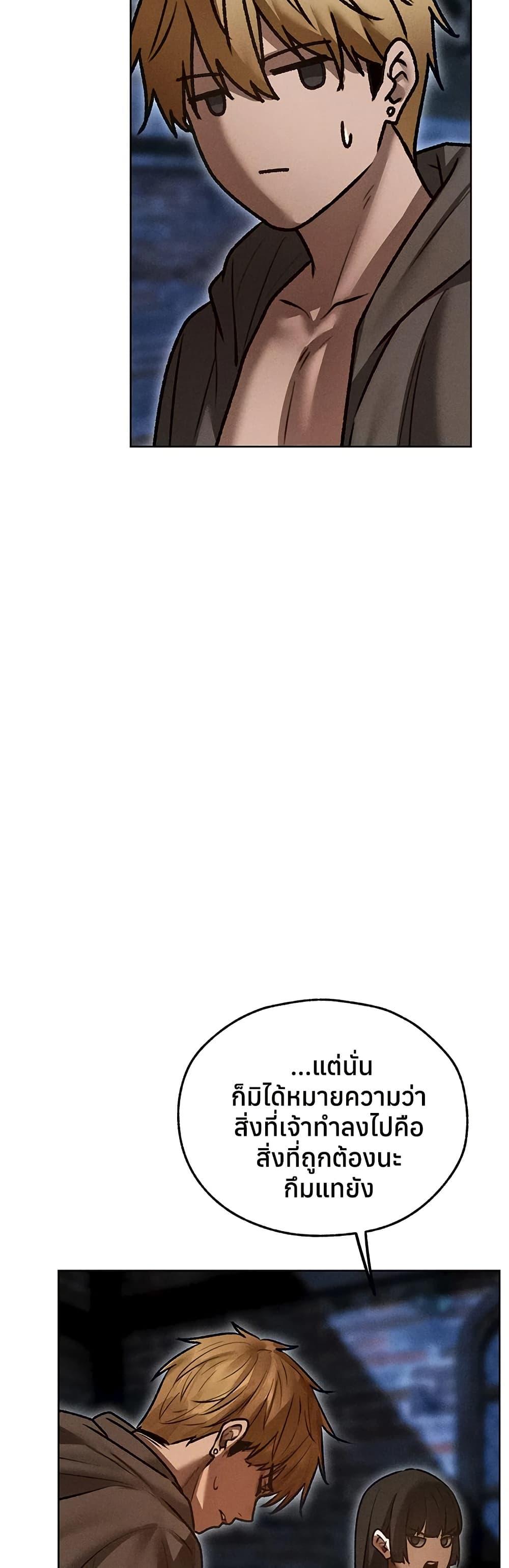 Doujin-Lc- อ่าน โดจิน มังฮวา เกาหลี ญี่ปุ่น จีน แปลไทย MILF Hunting ตอนที่ 1 2 3 4 5 6 7 8 9 10 11 12 13 14 ฟรี ไม่มีโฆษณา อ่าน โดจิน Manhwa เกาหลี ญี่ปุ่น จีน เรามีครบ คัดมาให้เน้นๆ โดจิน 18+ รับประกันความฟินโดย  Doujin Lc