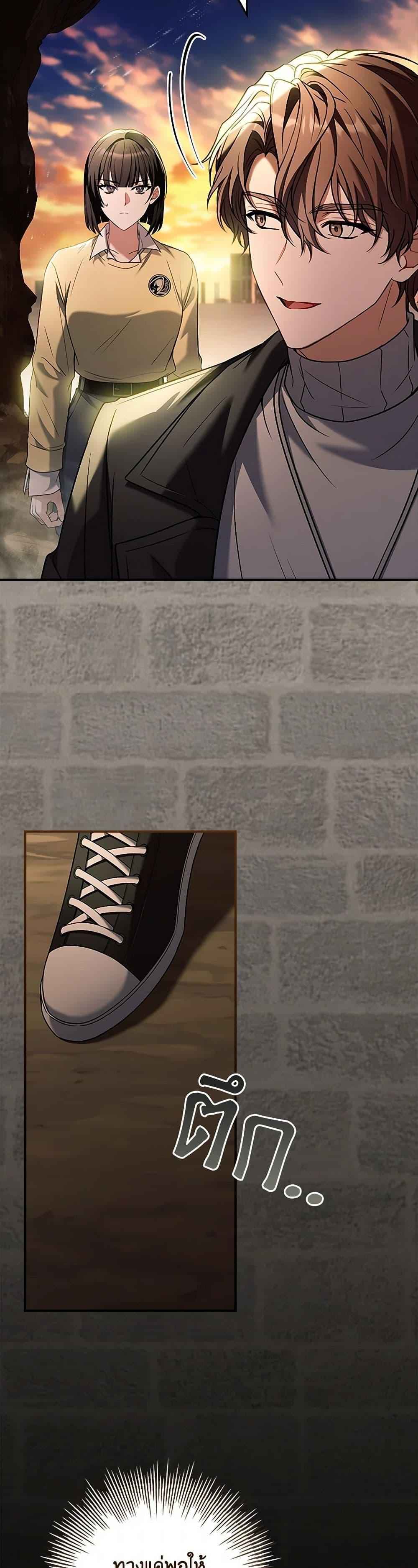 Manga-lc-com อ่านมังงะ อ่านการ์ตูน ออนไลน์ ฟรี The Painless Player ตอนที่ 1 2 3 4 5 6 7 8 9 10 11 12 13 14 ฟรี ไม่มีโฆษณา Manga-lc - อ่าน มังงะ อ่าน การ์ตูน ออนไลน์ อ่านมังงะ ฟรี