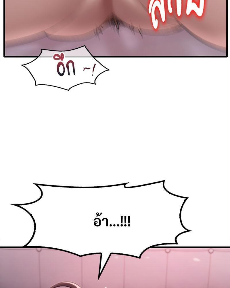 Doujin-Lc- อ่าน โดจิน มังฮวา เกาหลี ญี่ปุ่น จีน แปลไทย Drunk on You ตอนที่ 1 2 3 4 5 6 7 8 9 10 11 12 13 14 ฟรี ไม่มีโฆษณา อ่าน โดจิน Manhwa เกาหลี ญี่ปุ่น จีน เรามีครบ คัดมาให้เน้นๆ โดจิน 18+ รับประกันความฟินโดย  Doujin Lc