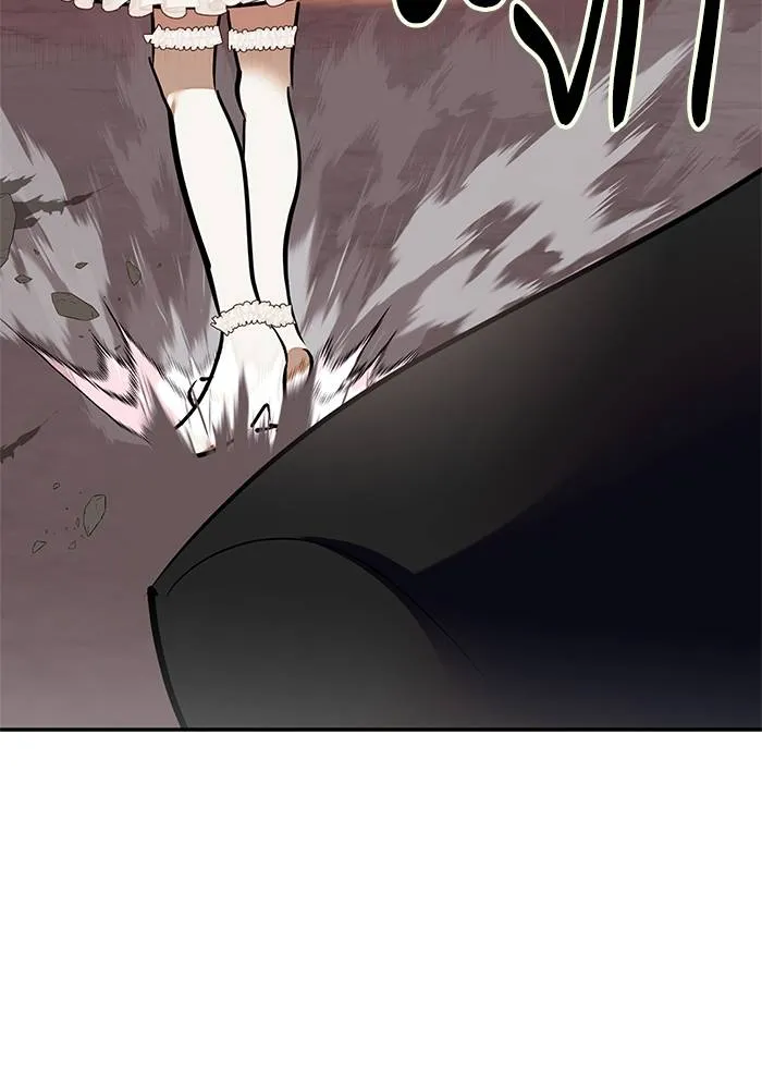 Return to Player ตอนที่ 146 รูปที่ 47