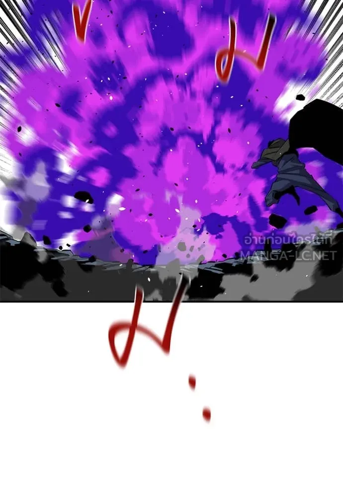 แยกร่าง ล่าอัตโนมัติ ตอนที่ 166 รูปที่ 68