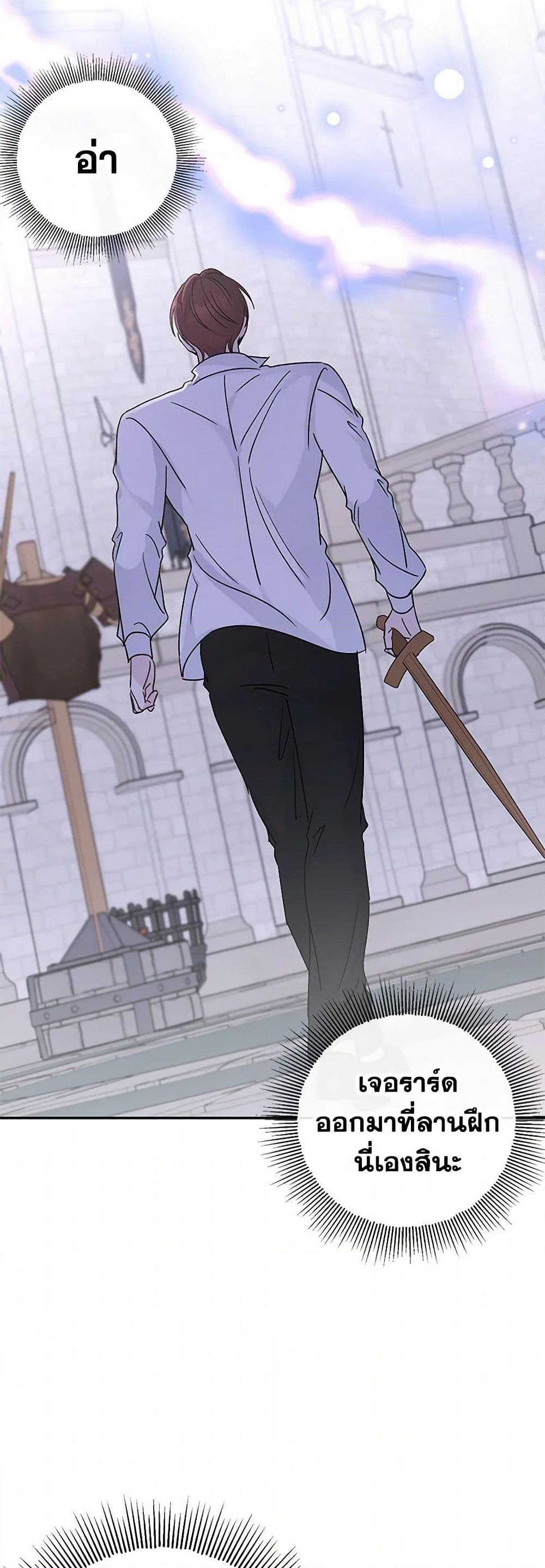 Manga-lc-com อ่านมังงะ อ่านการ์ตูน ออนไลน์ ฟรี Monster Princess ตอนที่ 1 2 3 4 5 6 7 8 9 10 11 12 13 14 ฟรี ไม่มีโฆษณา Manga-lc - อ่าน มังงะ อ่าน การ์ตูน ออนไลน์ อ่านมังงะ ฟรี