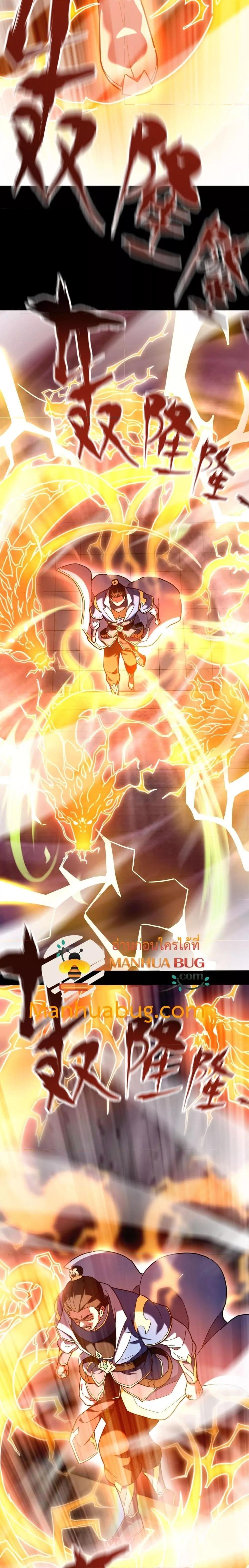 Manga-lc-com อ่านมังงะ อ่านการ์ตูน ออนไลน์ ฟรี ShockingTheEm ตอนที่ 1 2 3 4 5 6 7 8 9 10 11 12 13 14 ฟรี ไม่มีโฆษณา Manga-lc - อ่าน มังงะ อ่าน การ์ตูน ออนไลน์ อ่านมังงะ ฟรี