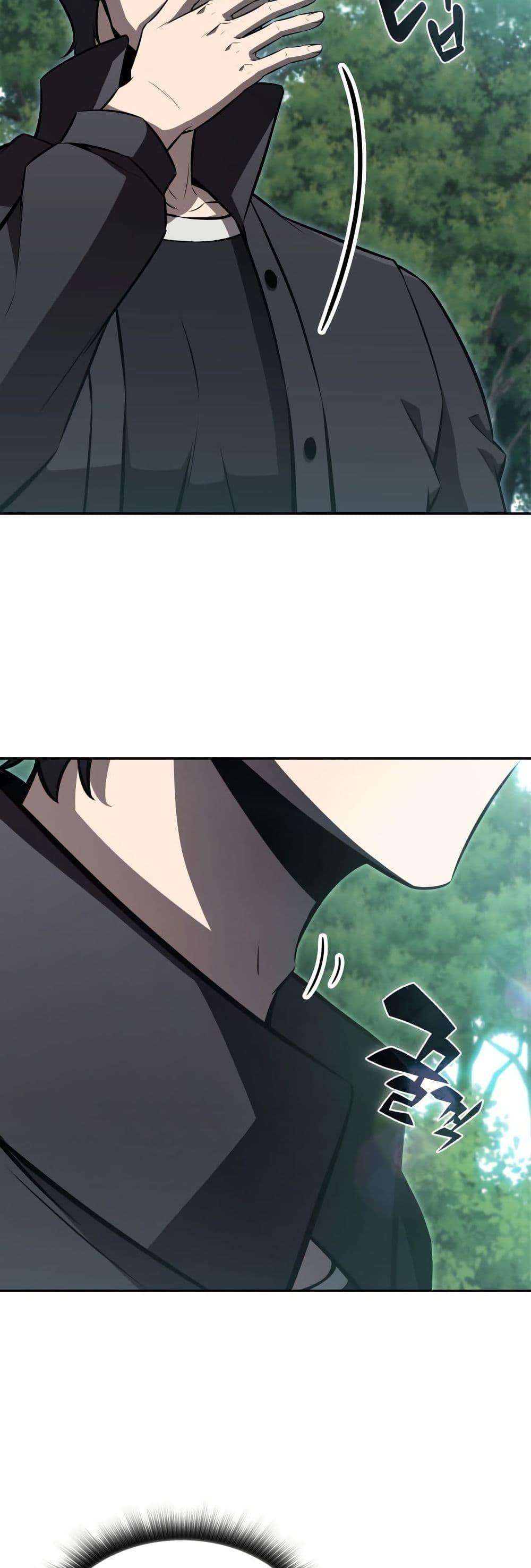 Manga-lc-com อ่านมังงะ อ่านการ์ตูน ออนไลน์ ฟรี The Chairman of Pharmaceutical Company is a Poison King ตอนที่ 1 2 3 4 5 6 7 8 9 10 11 12 13 14 ฟรี ไม่มีโฆษณา Manga-lc - อ่าน มังงะ อ่าน การ์ตูน ออนไลน์ อ่านมังงะ ฟรี