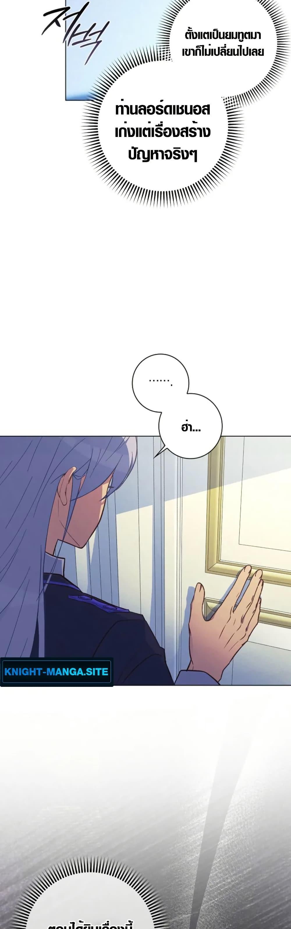 Manga-lc-com อ่านมังงะ อ่านการ์ตูน ออนไลน์ ฟรี Seian ตอนที่ 1 2 3 4 5 6 7 8 9 10 11 12 13 14 ฟรี ไม่มีโฆษณา Manga-lc - อ่าน มังงะ อ่าน การ์ตูน ออนไลน์ อ่านมังงะ ฟรี