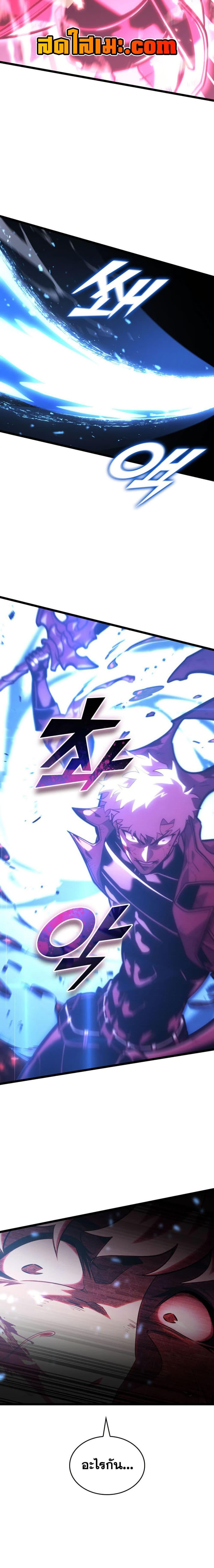 Manga-lc-com อ่านมังงะ อ่านการ์ตูน ออนไลน์ ฟรี Return of the SSS-Class Ranker ตอนที่ 1 2 3 4 5 6 7 8 9 10 11 12 13 14 ฟรี ไม่มีโฆษณา Manga-lc - อ่าน มังงะ อ่าน การ์ตูน ออนไลน์ อ่านมังงะ ฟรี