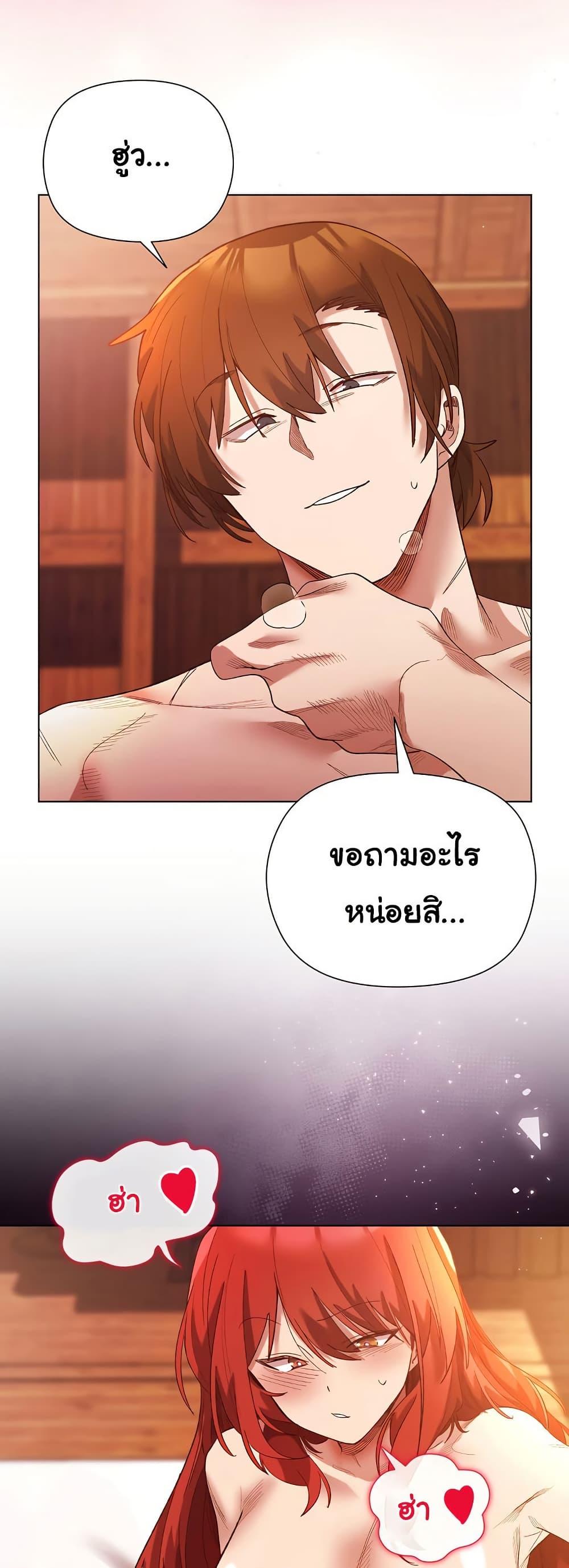 Doujin-Lc- อ่าน โดจิน มังฮวา เกาหลี ญี่ปุ่น จีน แปลไทย I Will Protect the Lady ตอนที่ 1 2 3 4 5 6 7 8 9 10 11 12 13 14 ฟรี ไม่มีโฆษณา อ่าน โดจิน Manhwa เกาหลี ญี่ปุ่น จีน เรามีครบ คัดมาให้เน้นๆ โดจิน 18+ รับประกันความฟินโดย  Doujin Lc