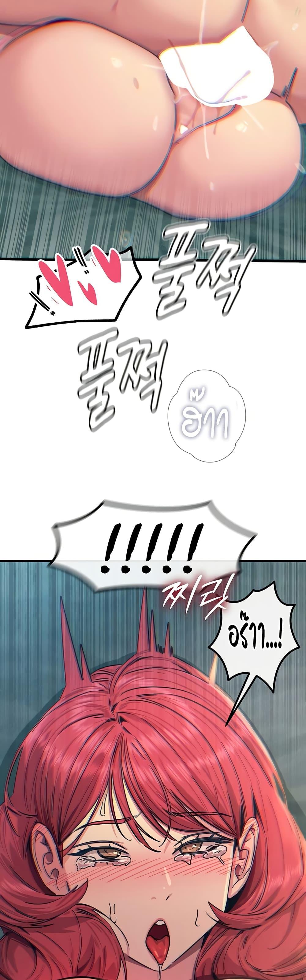 Doujin-Lc- อ่าน โดจิน มังฮวา เกาหลี ญี่ปุ่น จีน แปลไทย You Won’t Get ตอนที่ 1 2 3 4 5 6 7 8 9 10 11 12 13 14 ฟรี ไม่มีโฆษณา อ่าน โดจิน Manhwa เกาหลี ญี่ปุ่น จีน เรามีครบ คัดมาให้เน้นๆ โดจิน 18+ รับประกันความฟินโดย  Doujin Lc