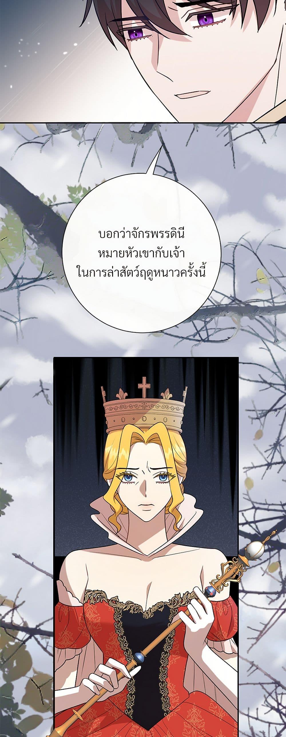 Manga-lc-com อ่านมังงะ อ่านการ์ตูน ออนไลน์ ฟรี Please Don’t Eat Me! ตอนที่ 1 2 3 4 5 6 7 8 9 10 11 12 13 14 ฟรี ไม่มีโฆษณา Manga-lc - อ่าน มังงะ อ่าน การ์ตูน ออนไลน์ อ่านมังงะ ฟรี