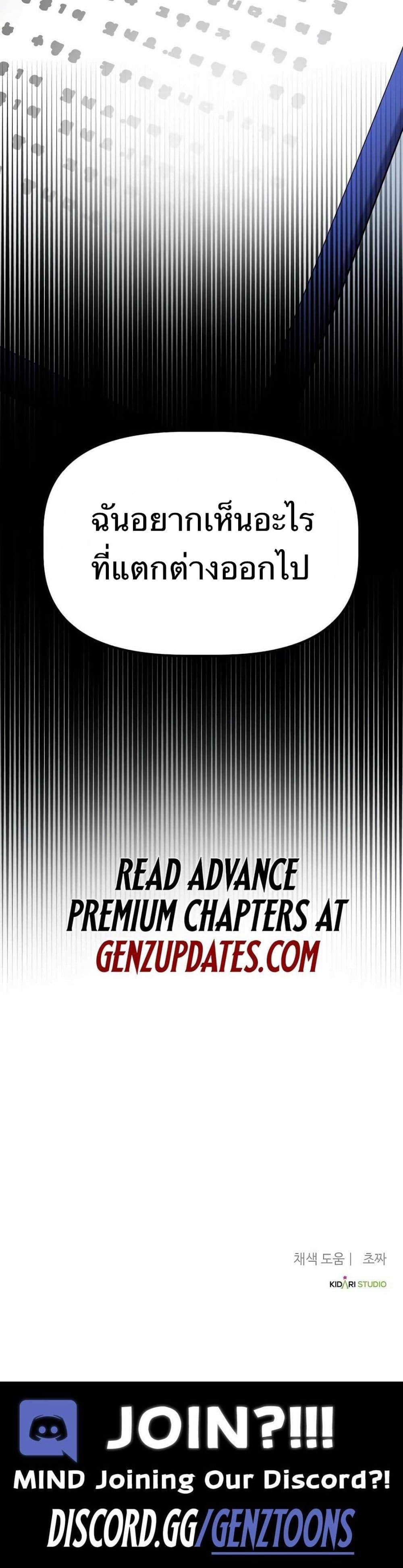 Manga-lc-com อ่านมังงะ อ่านการ์ตูน ออนไลน์ ฟรี The Corporations Bottom Works Well ตอนที่ 1 2 3 4 5 6 7 8 9 10 11 12 13 14 ฟรี ไม่มีโฆษณา Manga-lc - อ่าน มังงะ อ่าน การ์ตูน ออนไลน์ อ่านมังงะ ฟรี