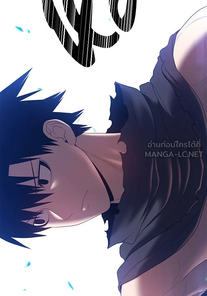 +99 ท่อนไม้พร้อมบวก ตอนที่ 68 รูปที่ 306