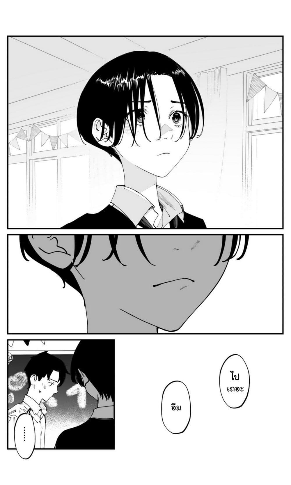 Manga-lc-com อ่านมังงะ อ่านการ์ตูน ออนไลน์ ฟรี Imasara desu ga, Osananajimi wo Suki ni Natte Shimaimashita ตอนที่ 1 2 3 4 5 6 7 8 9 10 11 12 13 14 ฟรี ไม่มีโฆษณา Manga-lc - อ่าน มังงะ อ่าน การ์ตูน ออนไลน์ อ่านมังงะ ฟรี