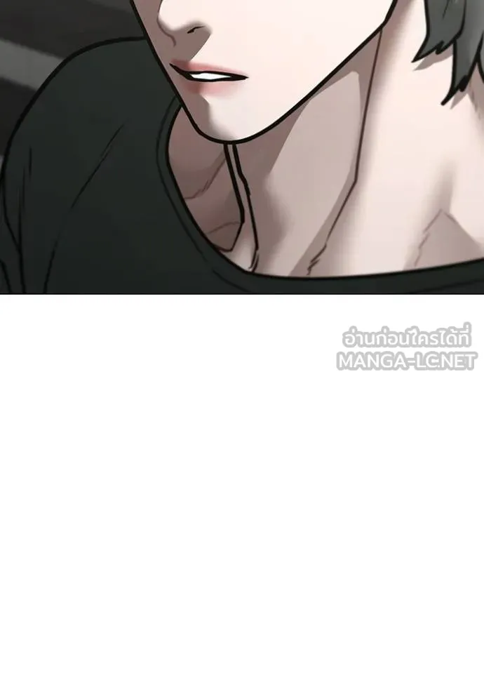 reality ตอนที่ 149 รูปที่ 90