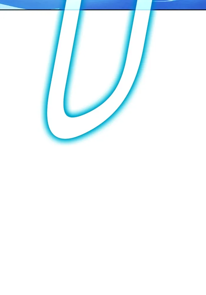 +99 ท่อนไม้พร้อมบวก ตอนที่ 5 อีซึลเลโล รูปที่ 287