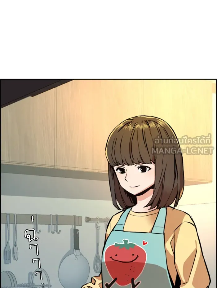 พี่ชายสายบอดี้การ์ด ตอนที่ 28 รูปที่ 3