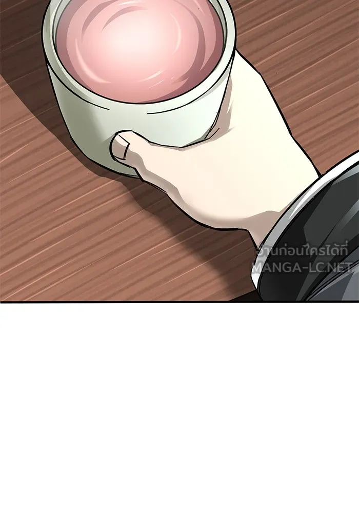 คุณปู่จอมยุทธกับหลานสาวสุดแกร่ง ตอนที่ 57 รูปที่ 153