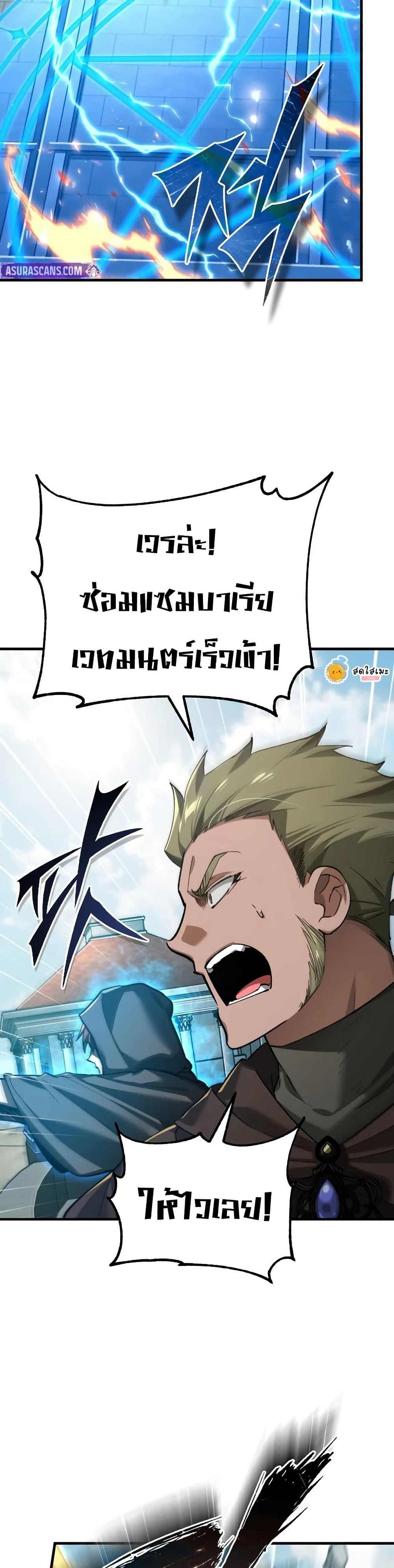 Manga-lc-com อ่านมังงะ อ่านการ์ตูน ออนไลน์ ฟรี The Heavenly Demon Can’t Live a Normal Life ตอนที่ 1 2 3 4 5 6 7 8 9 10 11 12 13 14 ฟรี ไม่มีโฆษณา Manga-lc - อ่าน มังงะ อ่าน การ์ตูน ออนไลน์ อ่านมังงะ ฟรี