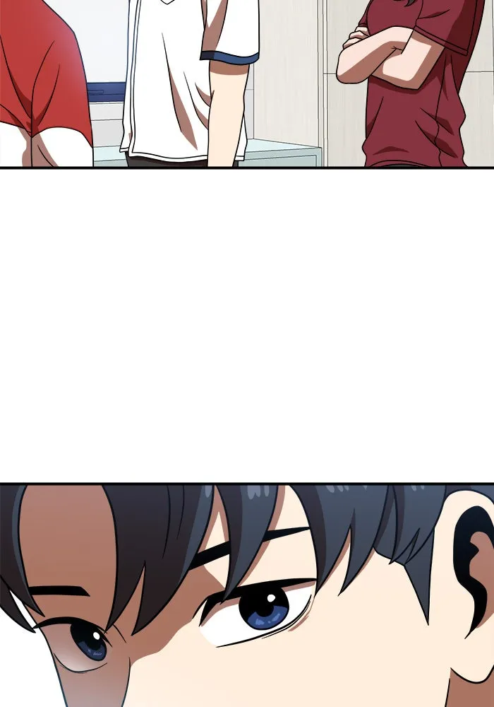 Double Click ตอนที่ 77 รูปที่ 124