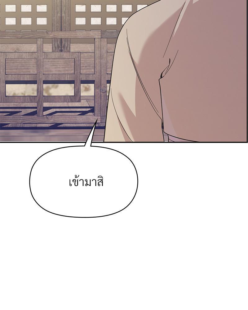 Doujin-Lc- อ่าน โดจิน มังฮวา เกาหลี ญี่ปุ่น จีน แปลไทย ดวงร้าย-ชะตารัก ตอนที่ 1 2 3 4 5 6 7 8 9 10 11 12 13 14 ฟรี ไม่มีโฆษณา อ่าน โดจิน Manhwa เกาหลี ญี่ปุ่น จีน เรามีครบ คัดมาให้เน้นๆ โดจิน 18+ รับประกันความฟินโดย  Doujin Lc