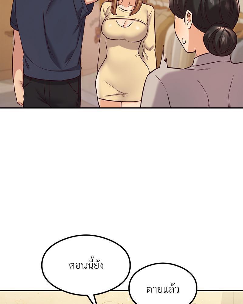 Doujin-Lc- อ่าน โดจิน มังฮวา เกาหลี ญี่ปุ่น จีน แปลไทย The Massage Club ตอนที่ 1 2 3 4 5 6 7 8 9 10 11 12 13 14 ฟรี ไม่มีโฆษณา อ่าน โดจิน Manhwa เกาหลี ญี่ปุ่น จีน เรามีครบ คัดมาให้เน้นๆ โดจิน 18+ รับประกันความฟินโดย  Doujin Lc