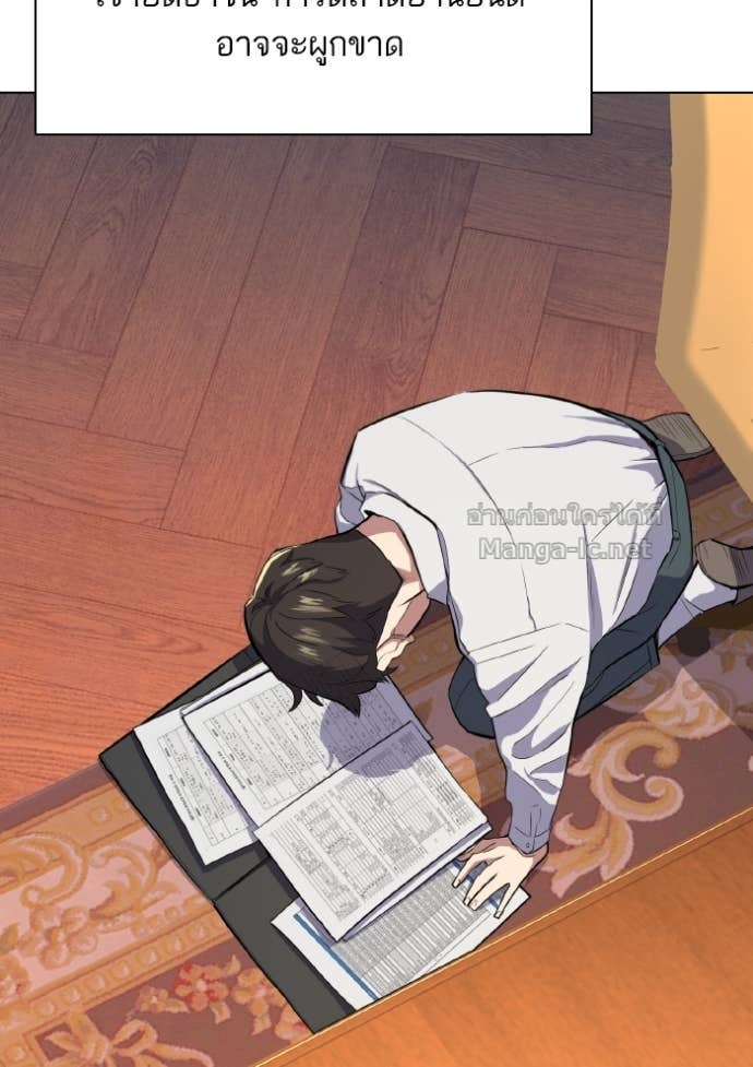 Doujin-Lc- อ่าน โดจิน มังฮวา เกาหลี ญี่ปุ่น จีน แปลไทย Reborn Rich ตอนที่ 1 2 3 4 5 6 7 8 9 10 11 12 13 14 ฟรี ไม่มีโฆษณา อ่าน โดจิน Manhwa เกาหลี ญี่ปุ่น จีน เรามีครบ คัดมาให้เน้นๆ โดจิน 18+ รับประกันความฟินโดย Doujin Lc