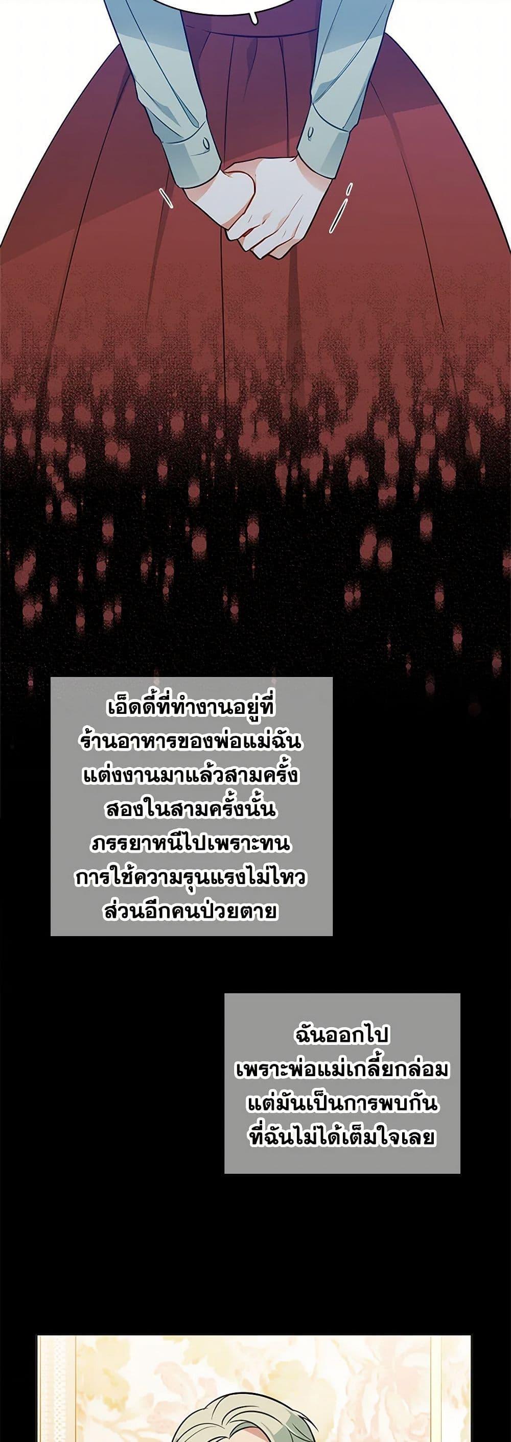 Manga-lc-com อ่านมังงะ อ่านการ์ตูน ออนไลน์ ฟรี The Detective Of Muiella ตอนที่ 1 2 3 4 5 6 7 8 9 10 11 12 13 14 ฟรี ไม่มีโฆษณา Manga-lc - อ่าน มังงะ อ่าน การ์ตูน ออนไลน์ อ่านมังงะ ฟรี