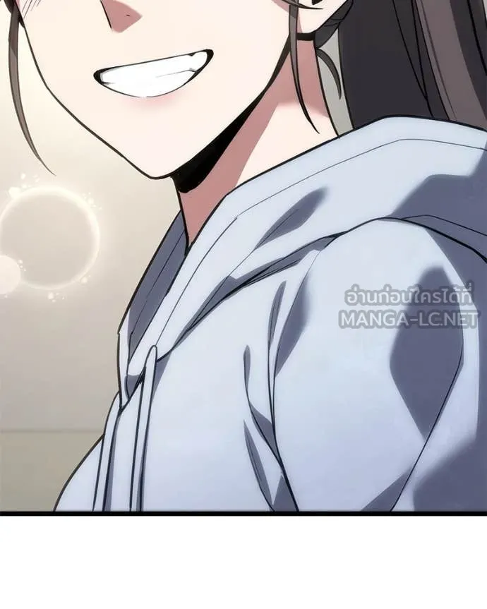 โทษที พื้นที่นี้ ตอนที่ 41 รูปที่ 60