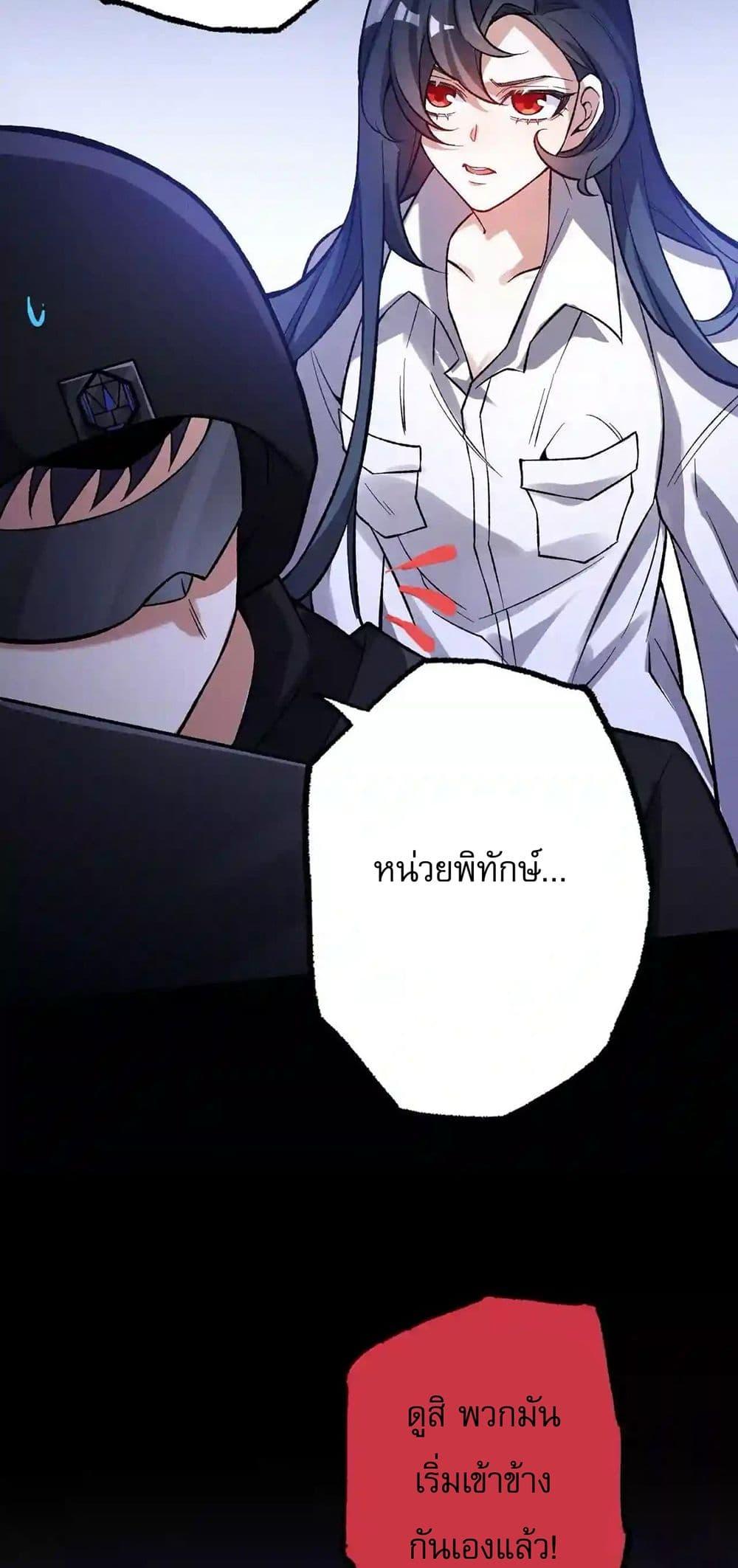 Manga-lc-com อ่านมังงะ อ่านการ์ตูน ออนไลน์ ฟรี An Hai Ji Yuan ตอนที่ 1 2 3 4 5 6 7 8 9 10 11 12 13 14 ฟรี ไม่มีโฆษณา Manga-lc - อ่าน มังงะ อ่าน การ์ตูน ออนไลน์ อ่านมังงะ ฟรี