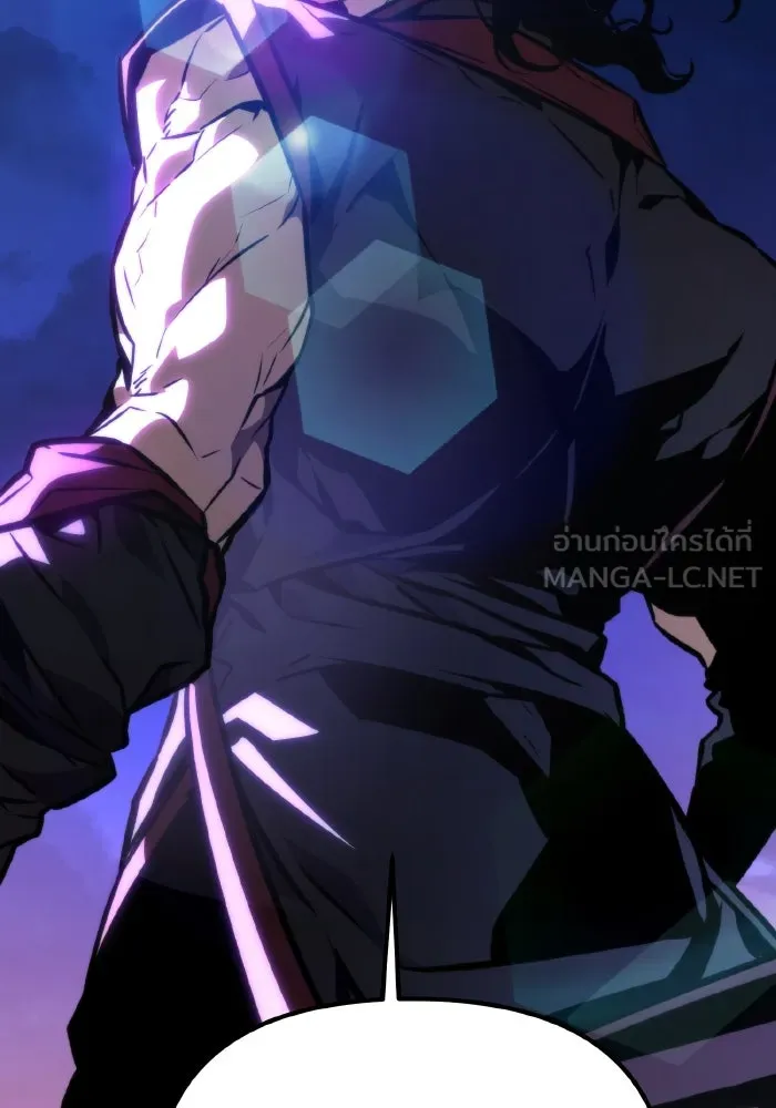 การแข่งขันของผู้เกิดใหม่ ตอนที่ 53 รูปที่ 42