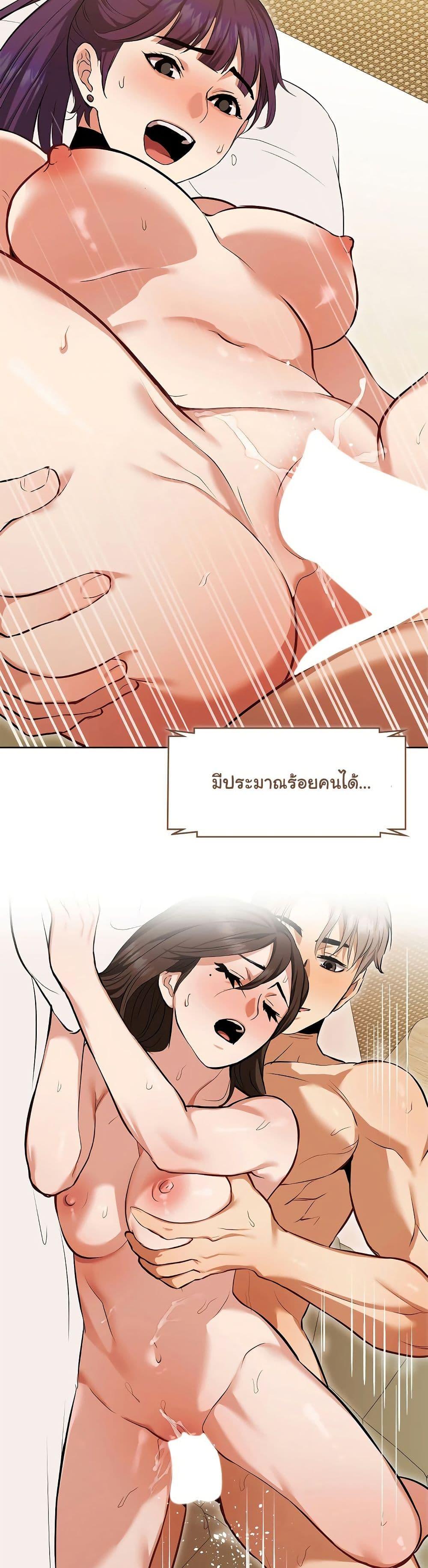 Doujin-Lc- อ่าน โดจิน มังฮวา เกาหลี ญี่ปุ่น จีน แปลไทย The Breeding Game ตอนที่ 1 2 3 4 5 6 7 8 9 10 11 12 13 14 ฟรี ไม่มีโฆษณา อ่าน โดจิน Manhwa เกาหลี ญี่ปุ่น จีน เรามีครบ คัดมาให้เน้นๆ โดจิน 18+ รับประกันความฟินโดย  Doujin Lc