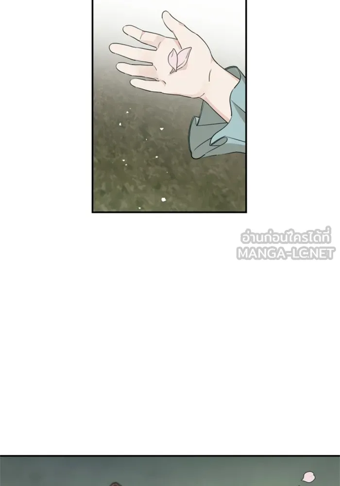 ครอบครัวสามีเห็นทีจะคลั่งรัก ตอนที่ 39 รูปที่ 57