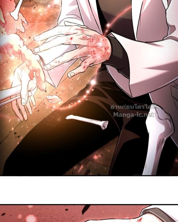Doujin-Lc- อ่าน โดจิน มังฮวา เกาหลี ญี่ปุ่น จีน แปลไทย ฮีลเลอร์กำมะลอ ตอนที่ 1 2 3 4 5 6 7 8 9 10 11 12 13 14 ฟรี ไม่มีโฆษณา อ่าน โดจิน Manhwa เกาหลี ญี่ปุ่น จีน เรามีครบ คัดมาให้เน้นๆ โดจิน 18+ รับประกันความฟินโดย Doujin Lc