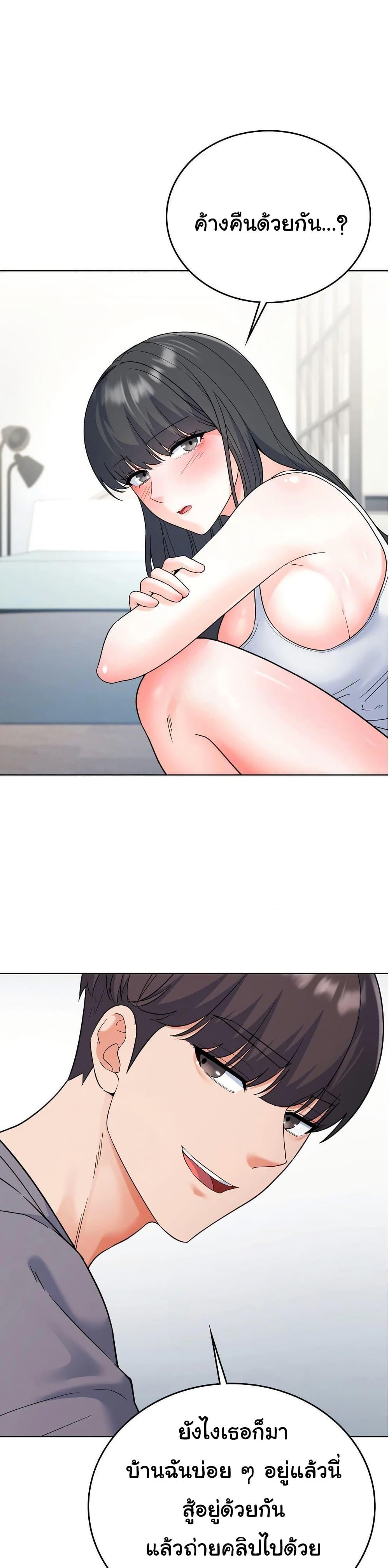 Doujin-Lc- อ่าน โดจิน มังฮวา เกาหลี ญี่ปุ่น จีน แปลไทย No Uploads Today ตอนที่ 1 2 3 4 5 6 7 8 9 10 11 12 13 14 ฟรี ไม่มีโฆษณา อ่าน โดจิน Manhwa เกาหลี ญี่ปุ่น จีน เรามีครบ คัดมาให้เน้นๆ โดจิน 18+ รับประกันความฟินโดย  Doujin Lc