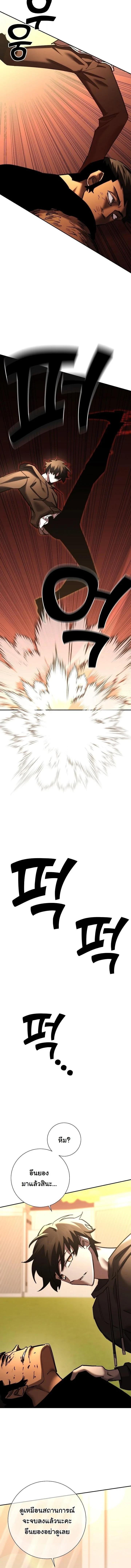 Manga-lc-com อ่านมังงะ อ่านการ์ตูน ออนไลน์ ฟรี The Sword God from a Ruined World ตอนที่ 1 2 3 4 5 6 7 8 9 10 11 12 13 14 ฟรี ไม่มีโฆษณา Manga-lc - อ่าน มังงะ อ่าน การ์ตูน ออนไลน์ อ่านมังงะ ฟรี