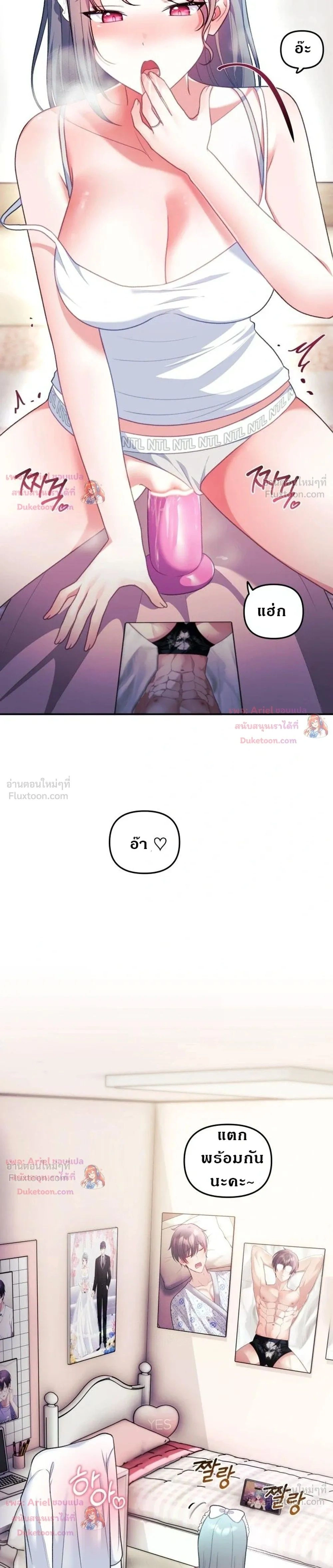 Doujin-Lc- อ่าน โดจิน มังฮวา เกาหลี ญี่ปุ่น จีน แปลไทย My Wife is a VTuber ตอนที่ 1 2 3 4 5 6 7 8 9 10 11 12 13 14 ฟรี ไม่มีโฆษณา อ่าน โดจิน Manhwa เกาหลี ญี่ปุ่น จีน เรามีครบ คัดมาให้เน้นๆ โดจิน 18+ รับประกันความฟินโดย  Doujin Lc