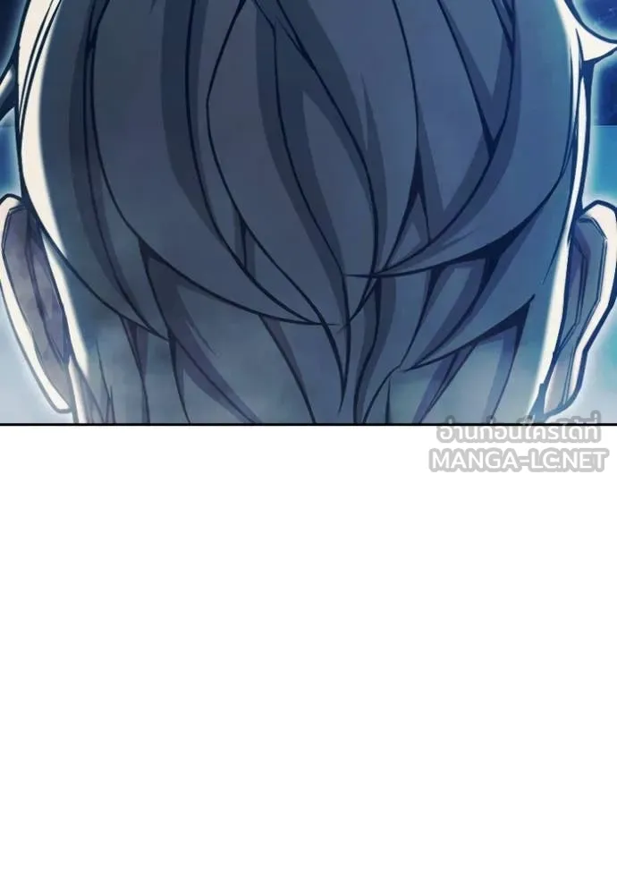 เยาวชนคนคุก ตอนที่ 64 รูปที่ 192