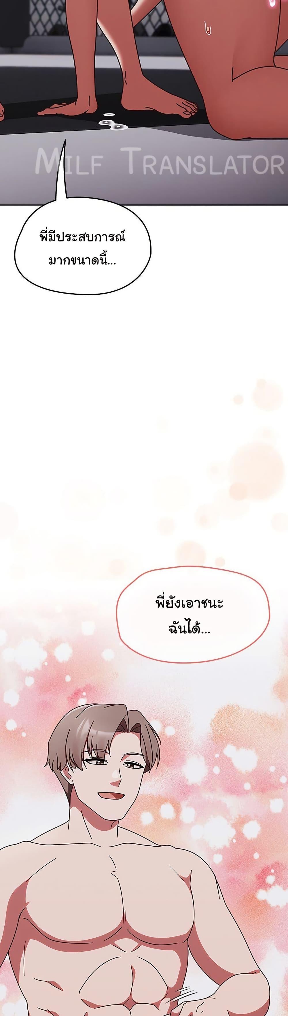 Doujin-Lc- อ่าน โดจิน มังฮวา เกาหลี ญี่ปุ่น จีน แปลไทย Ground and Pound ตอนที่ 1 2 3 4 5 6 7 8 9 10 11 12 13 14 ฟรี ไม่มีโฆษณา อ่าน โดจิน Manhwa เกาหลี ญี่ปุ่น จีน เรามีครบ คัดมาให้เน้นๆ โดจิน 18+ รับประกันความฟินโดย  Doujin Lc