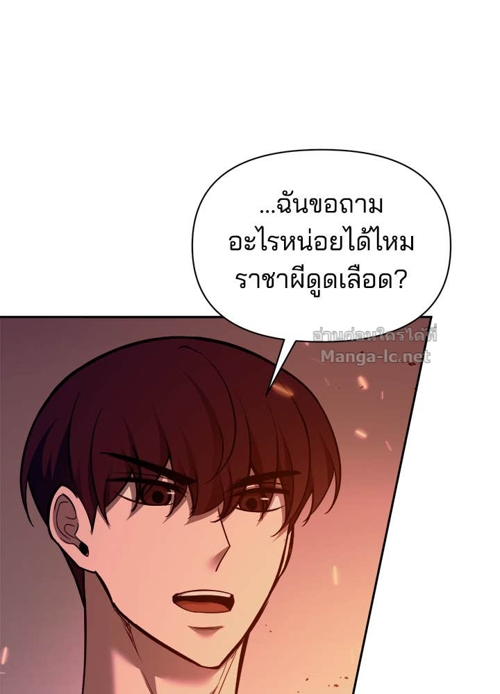 Doujin-Lc- อ่าน โดจิน มังฮวา เกาหลี ญี่ปุ่น จีน แปลไทย ผู้พิชิตเกมป้องกันฐาน ตอนที่ 1 2 3 4 5 6 7 8 9 10 11 12 13 14 ฟรี ไม่มีโฆษณา อ่าน โดจิน Manhwa เกาหลี ญี่ปุ่น จีน เรามีครบ คัดมาให้เน้นๆ โดจิน 18+ รับประกันความฟินโดย Doujin Lc