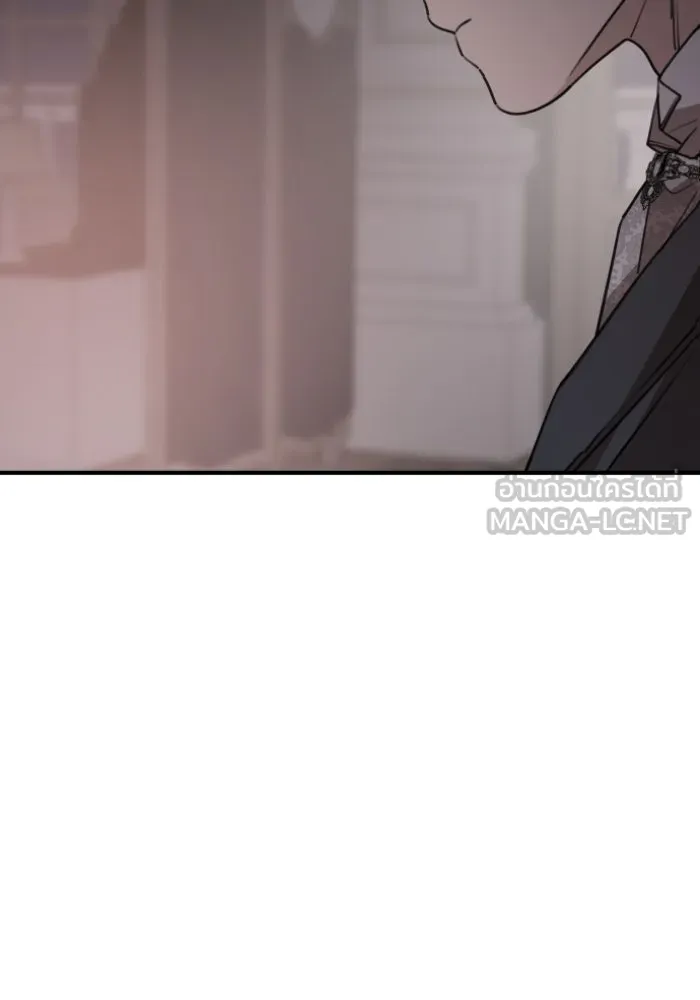 ครอบครัวสามีเห็นทีจะคลั่งรัก ตอนที่ 51 รูปที่ 93