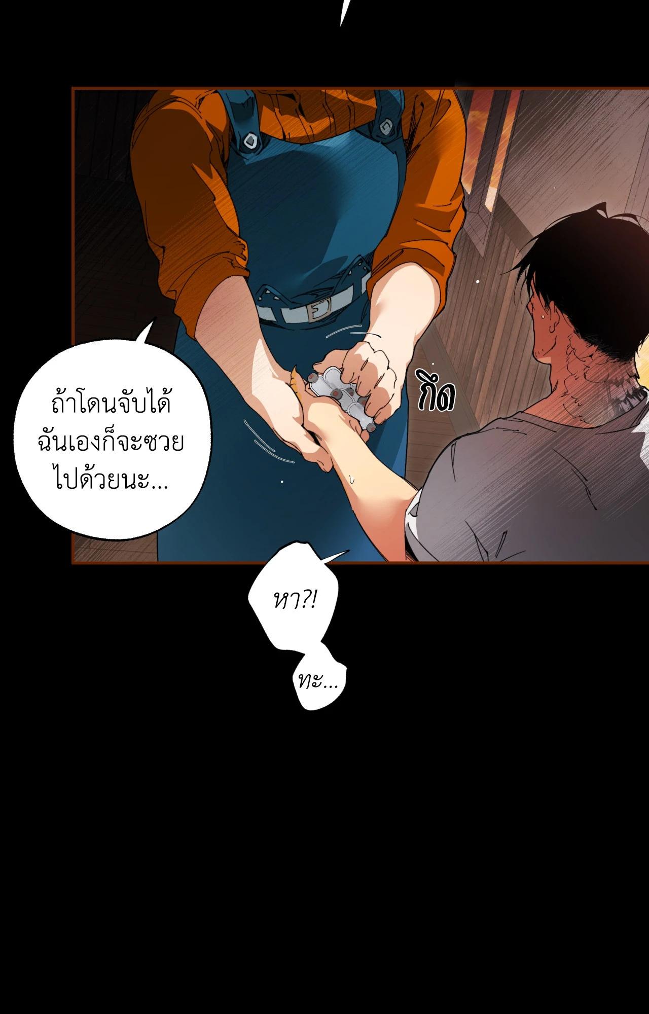 Doujin-Lc- อ่าน โดจิน มังฮวา เกาหลี ญี่ปุ่น จีน แปลไทย Mr.A's Farm ตอนที่ 1 2 3 4 5 6 7 8 9 10 11 12 13 14 ฟรี ไม่มีโฆษณา อ่าน โดจิน Manhwa เกาหลี ญี่ปุ่น จีน เรามีครบ คัดมาให้เน้นๆ โดจิน 18+ รับประกันความฟินโดย  Doujin Lc