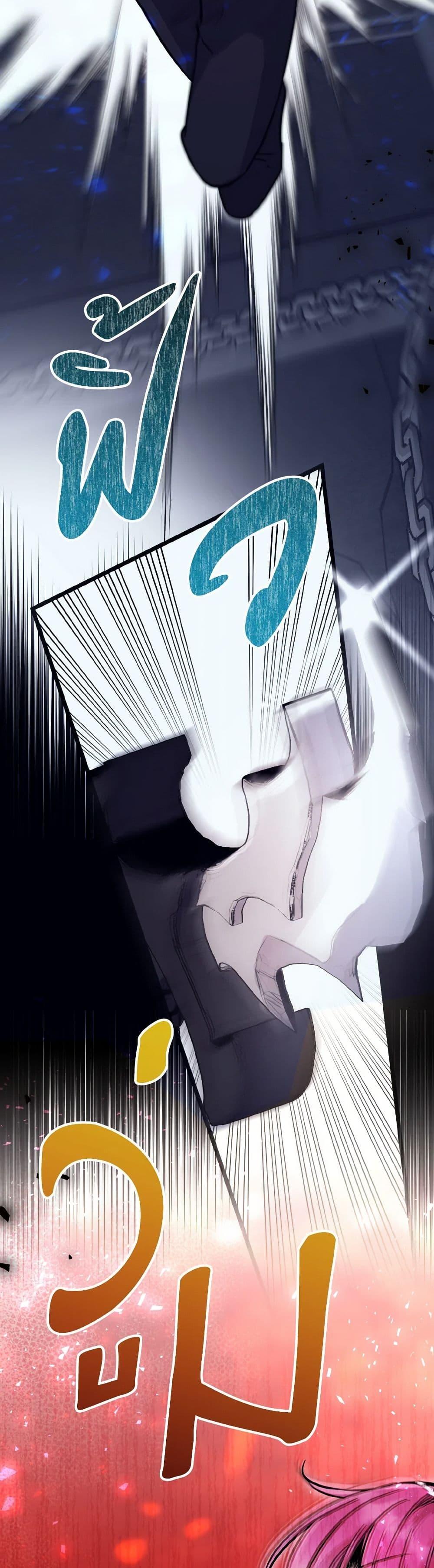 Manga-lc-com อ่านมังงะ อ่านการ์ตูน ออนไลน์ ฟรี I Don’t Want to Work! ตอนที่ 1 2 3 4 5 6 7 8 9 10 11 12 13 14 ฟรี ไม่มีโฆษณา Manga-lc - อ่าน มังงะ อ่าน การ์ตูน ออนไลน์ อ่านมังงะ ฟรี