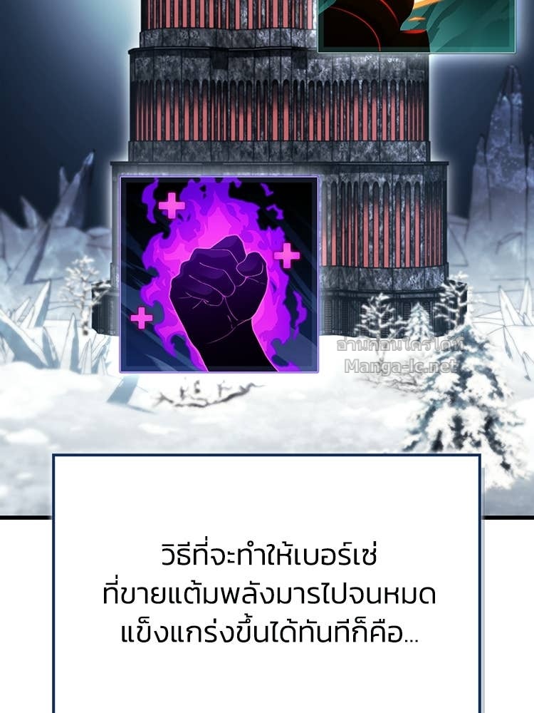 Doujin-Lc- อ่าน โดจิน มังฮวา เกาหลี ญี่ปุ่น จีน แปลไทย หยุดนะจอมมาร ฮีโร่ล้อมไว้หมดแล้ว ตอนที่ 1 2 3 4 5 6 7 8 9 10 11 12 13 14 ฟรี ไม่มีโฆษณา อ่าน โดจิน Manhwa เกาหลี ญี่ปุ่น จีน เรามีครบ คัดมาให้เน้นๆ โดจิน 18+ รับประกันความฟินโดย Doujin Lc