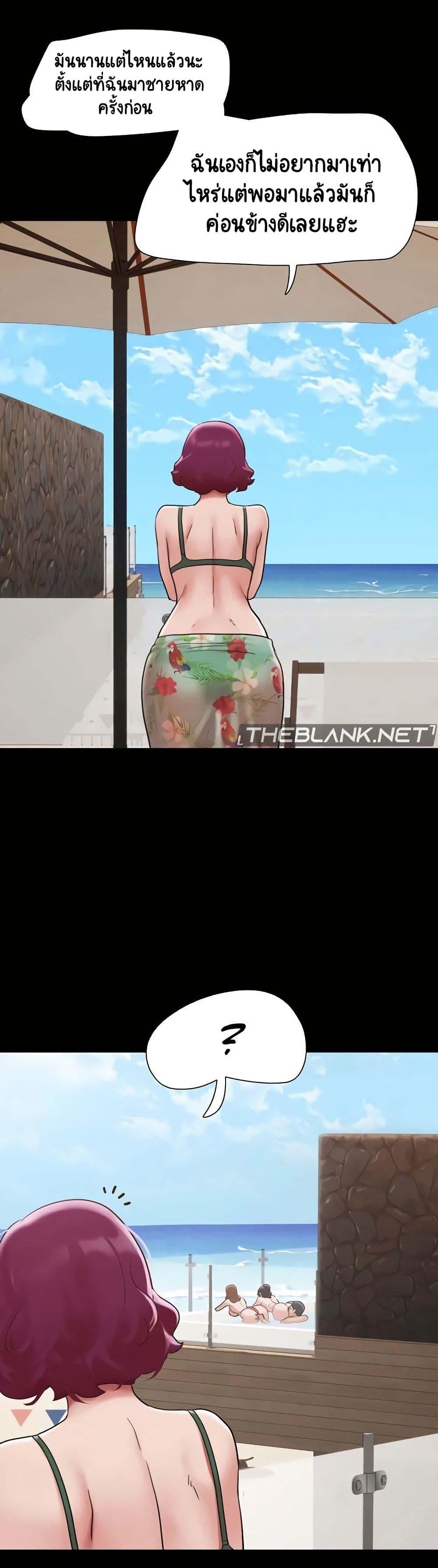 Manga-lc-com อ่านมังงะ อ่านการ์ตูน ออนไลน์ ฟรี Not to Be Missed ตอนที่ 1 2 3 4 5 6 7 8 9 10 11 12 13 14 ฟรี ไม่มีโฆษณา Manga-lc - อ่าน มังงะ อ่าน การ์ตูน ออนไลน์ อ่านมังงะ ฟรี