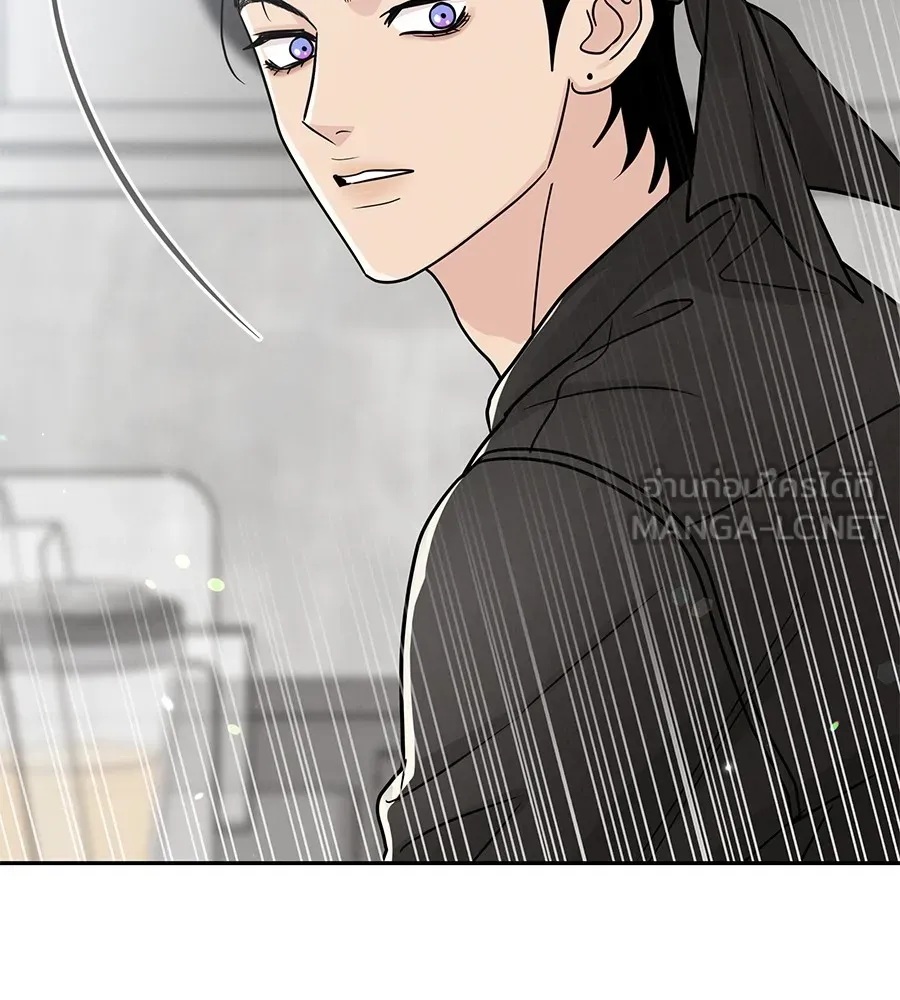 รักหลอกหยอกแฟนเก่า ตอนที่ 27 รูปที่ 75