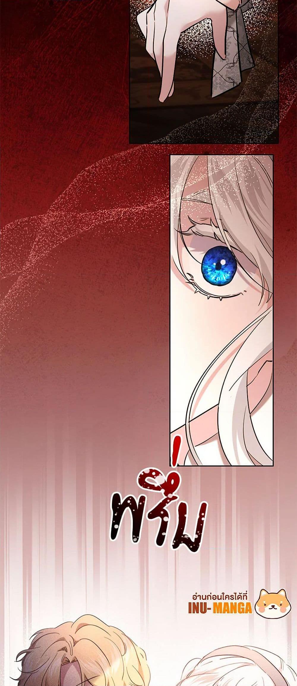 Manga-lc-com อ่านมังงะ อ่านการ์ตูน ออนไลน์ ฟรี I Need to Raise My Sister Right ตอนที่ 1 2 3 4 5 6 7 8 9 10 11 12 13 14 ฟรี ไม่มีโฆษณา Manga-lc - อ่าน มังงะ อ่าน การ์ตูน ออนไลน์ อ่านมังงะ ฟรี