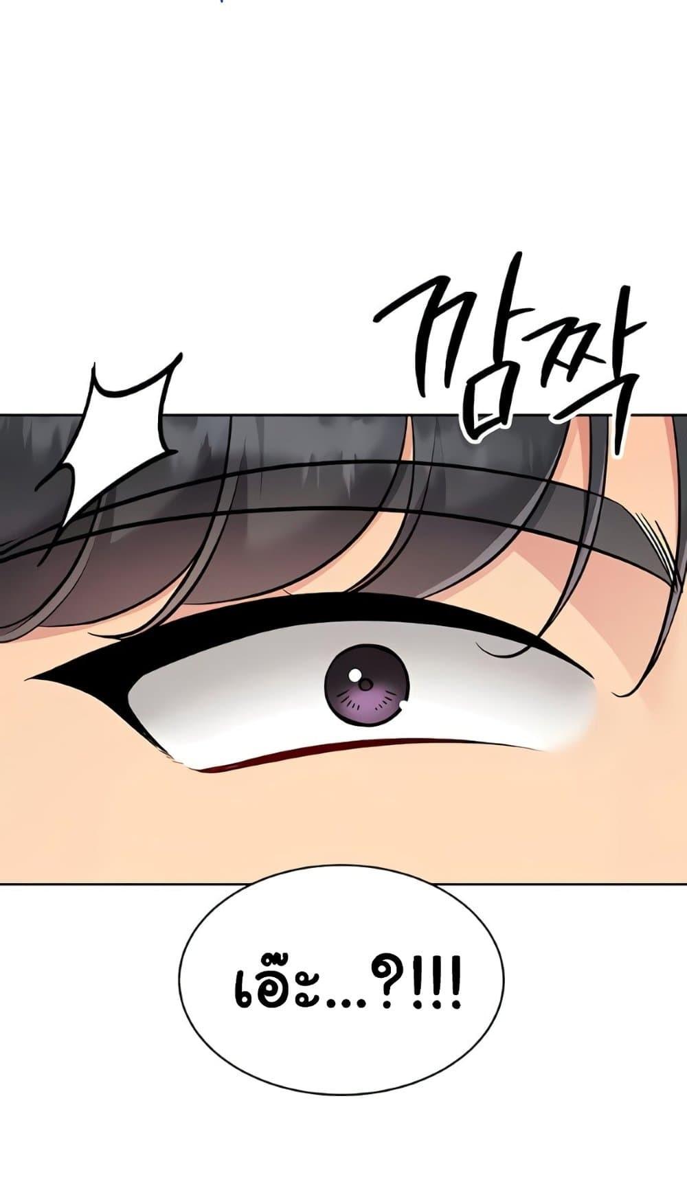 Doujin-Lc- อ่าน โดจิน มังฮวา เกาหลี ญี่ปุ่น จีน แปลไทย Set It! ตอนที่ 1 2 3 4 5 6 7 8 9 10 11 12 13 14 ฟรี ไม่มีโฆษณา อ่าน โดจิน Manhwa เกาหลี ญี่ปุ่น จีน เรามีครบ คัดมาให้เน้นๆ โดจิน 18+ รับประกันความฟินโดย  Doujin Lc