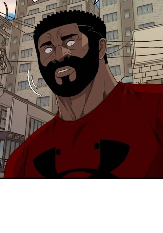 bad guy ตอนที่ 219 รูปที่ 116